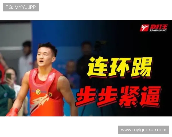 梁盘石 20 擒唐思硕，全运散打资格赛封王