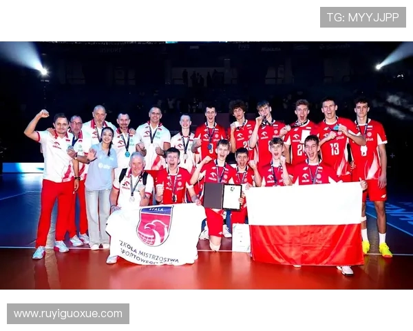 法国 U19 男排卫冕夺冠 中国队成唯一击败冠军的队伍