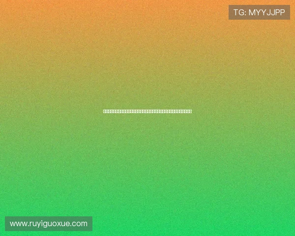 鐨厠鐩涜禐鎭╅噷鍏嬶細濮嗗反浣╃闃熷悗锛屽反榛庡寲韬棤鍐曚箣鐜嬶紒